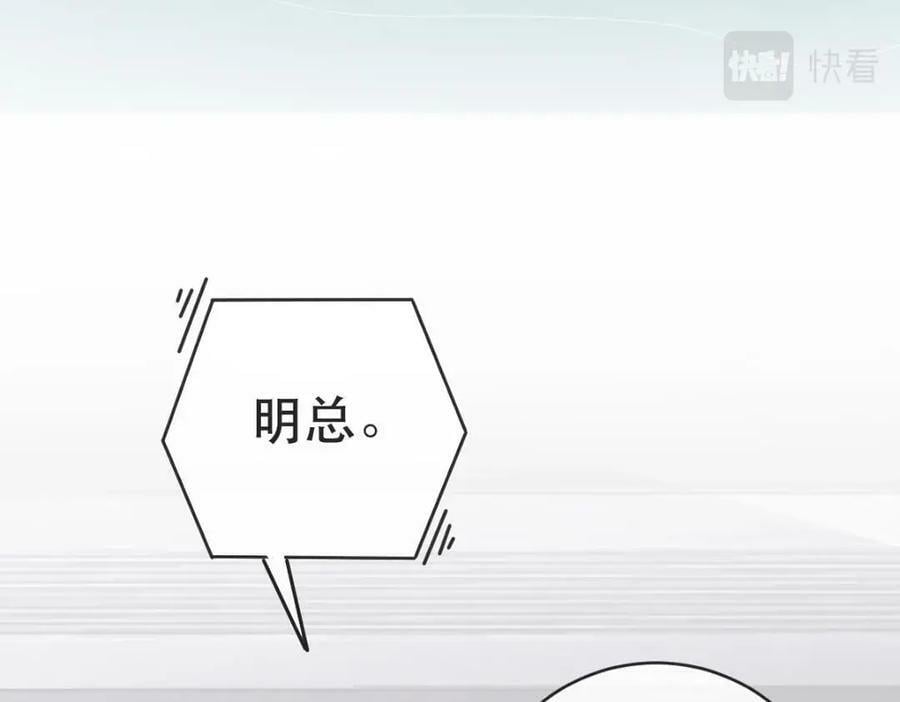 92 搞事！54