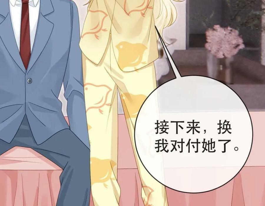 94 活该101