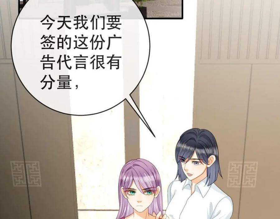 98 求婚97