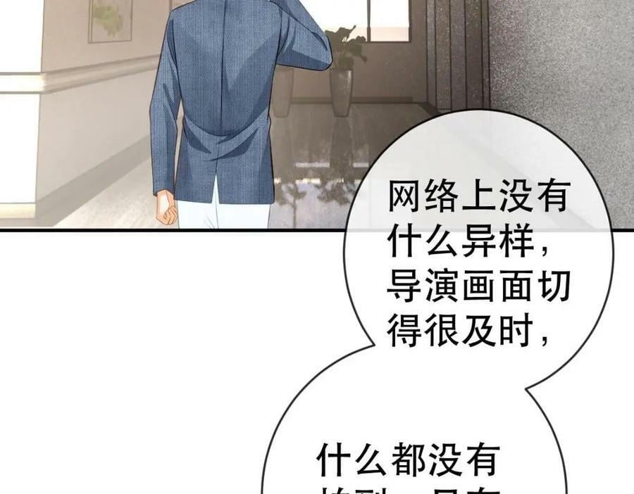 87 俏俏进医院了！？122