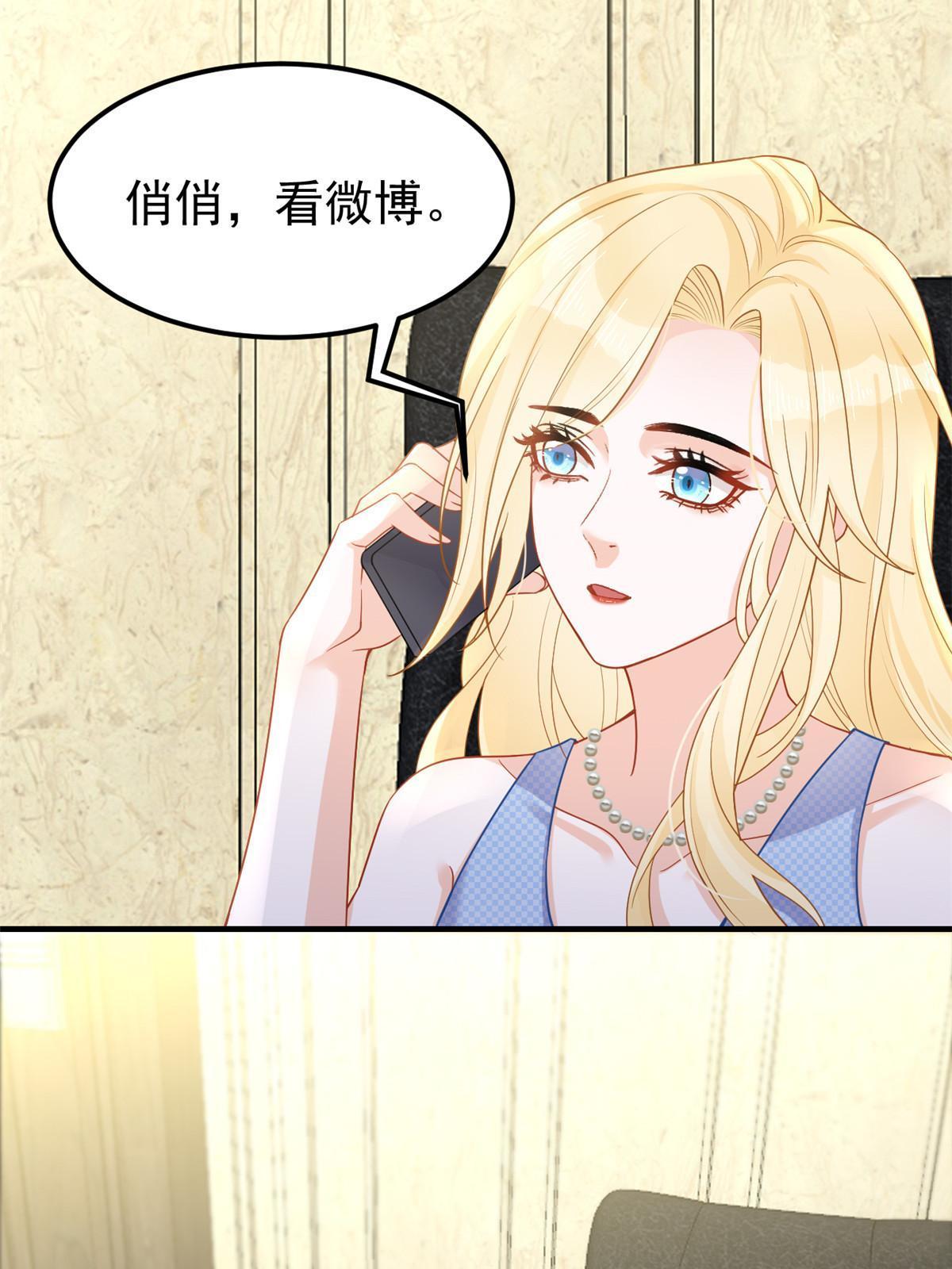 10 天价违约金24