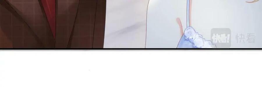 82 喜欢的人就是你43