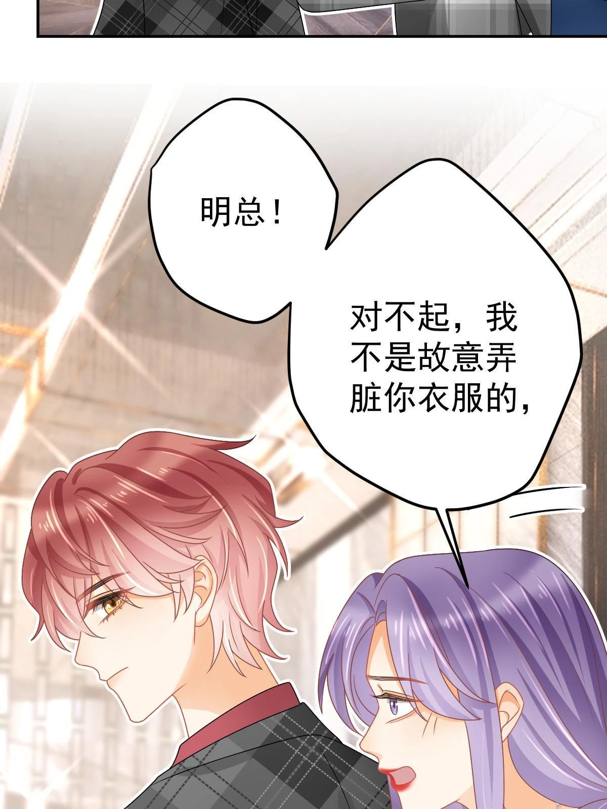 64 宣示主权55