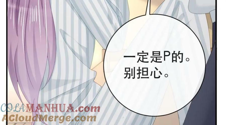 102 一波未平64