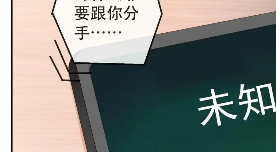 106 最后的反击65