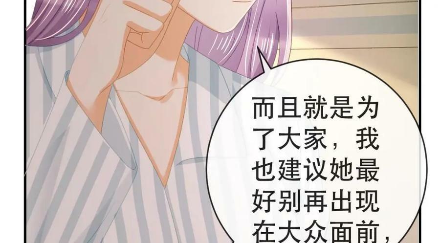 102 一波未平10