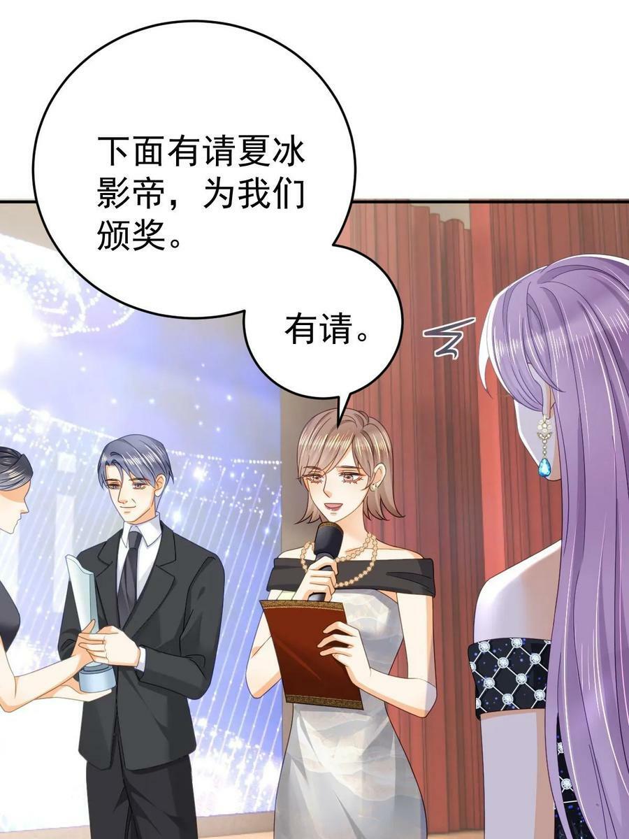 75 南岸小姐8