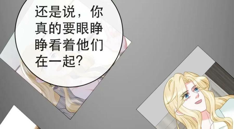 100 我只要得到他145