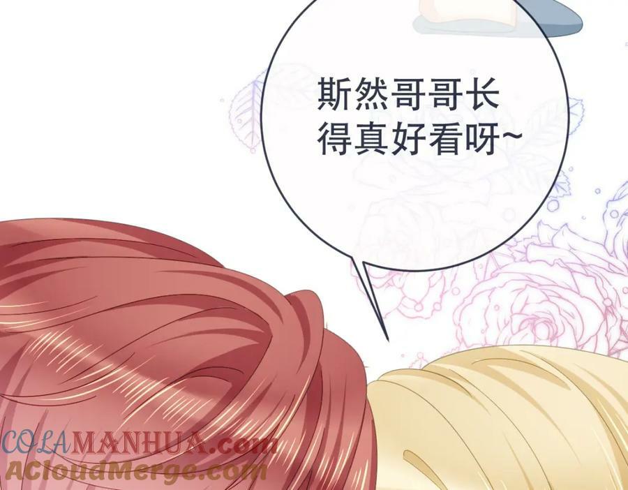 97 一起，我负责64