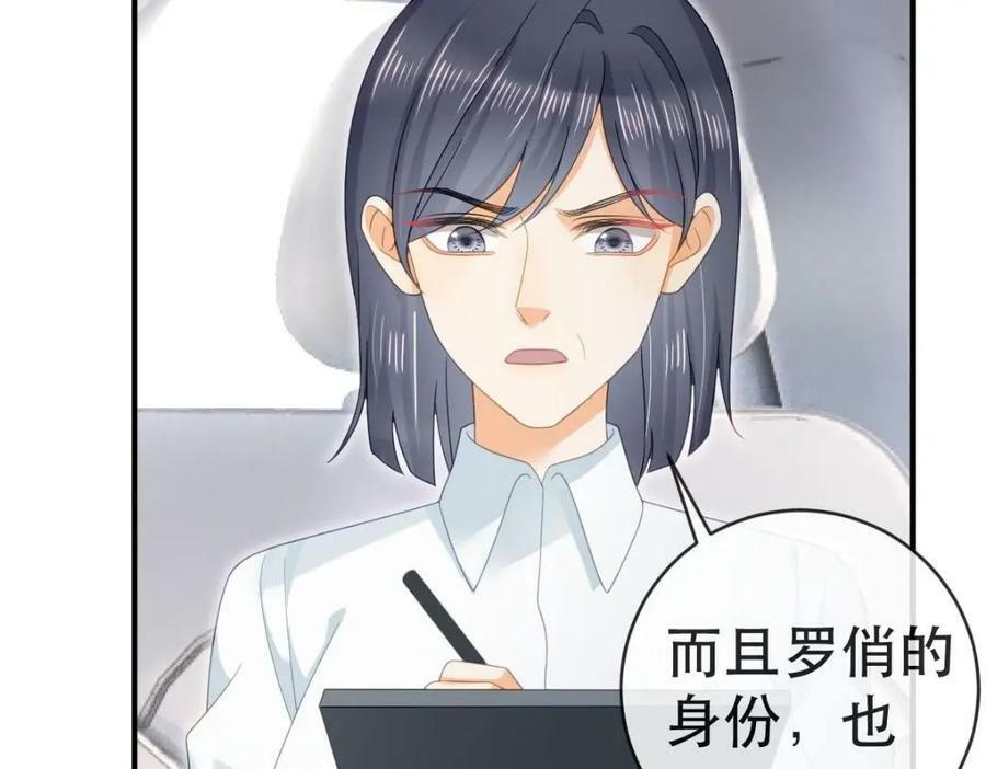 99 乖一点儿42
