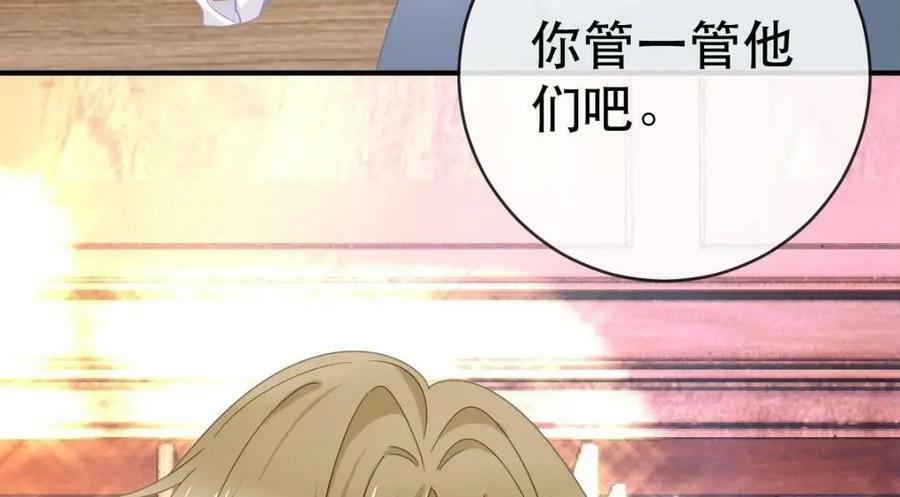 83 今晚看你顺眼14