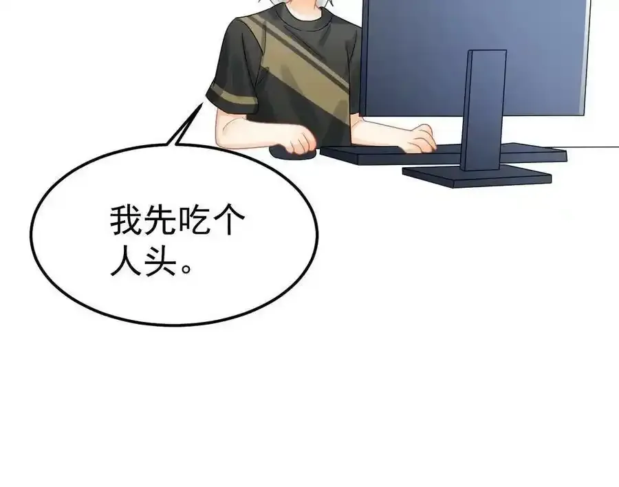 44 保护你62
