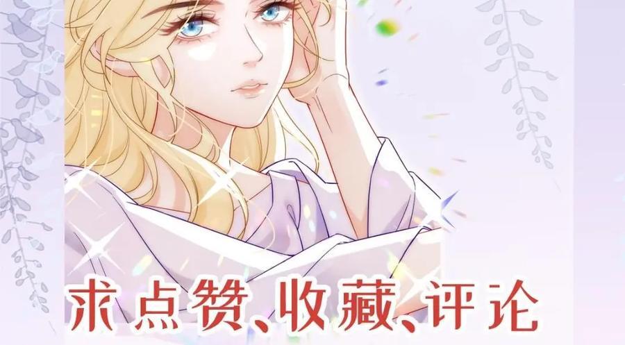 110 带你回家158