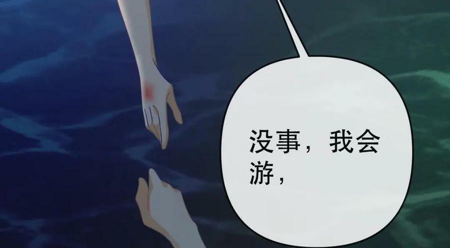 94 活该34