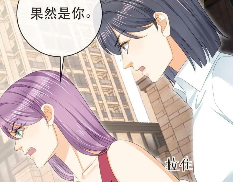99 乖一点儿13