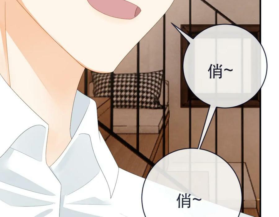 97 一起，我负责53