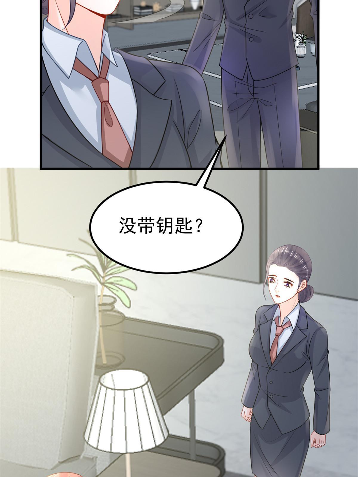 10 天价违约金50