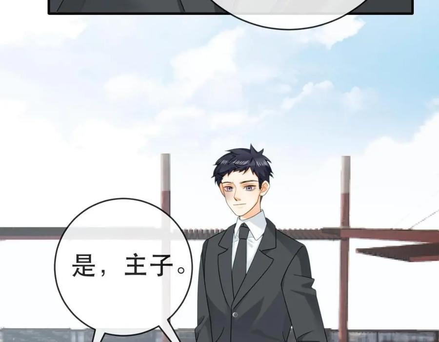 110 带你回家13