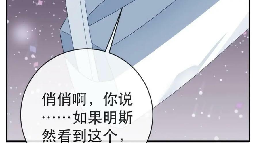 99 乖一点儿105