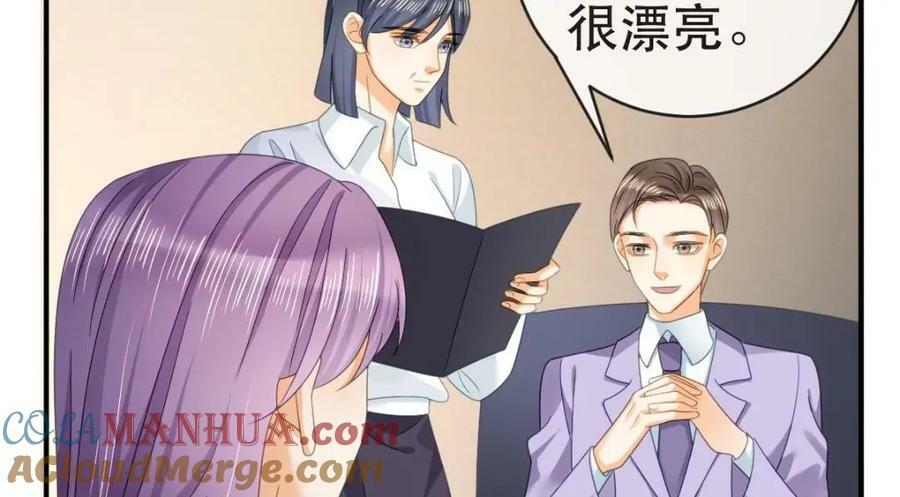 98 求婚100