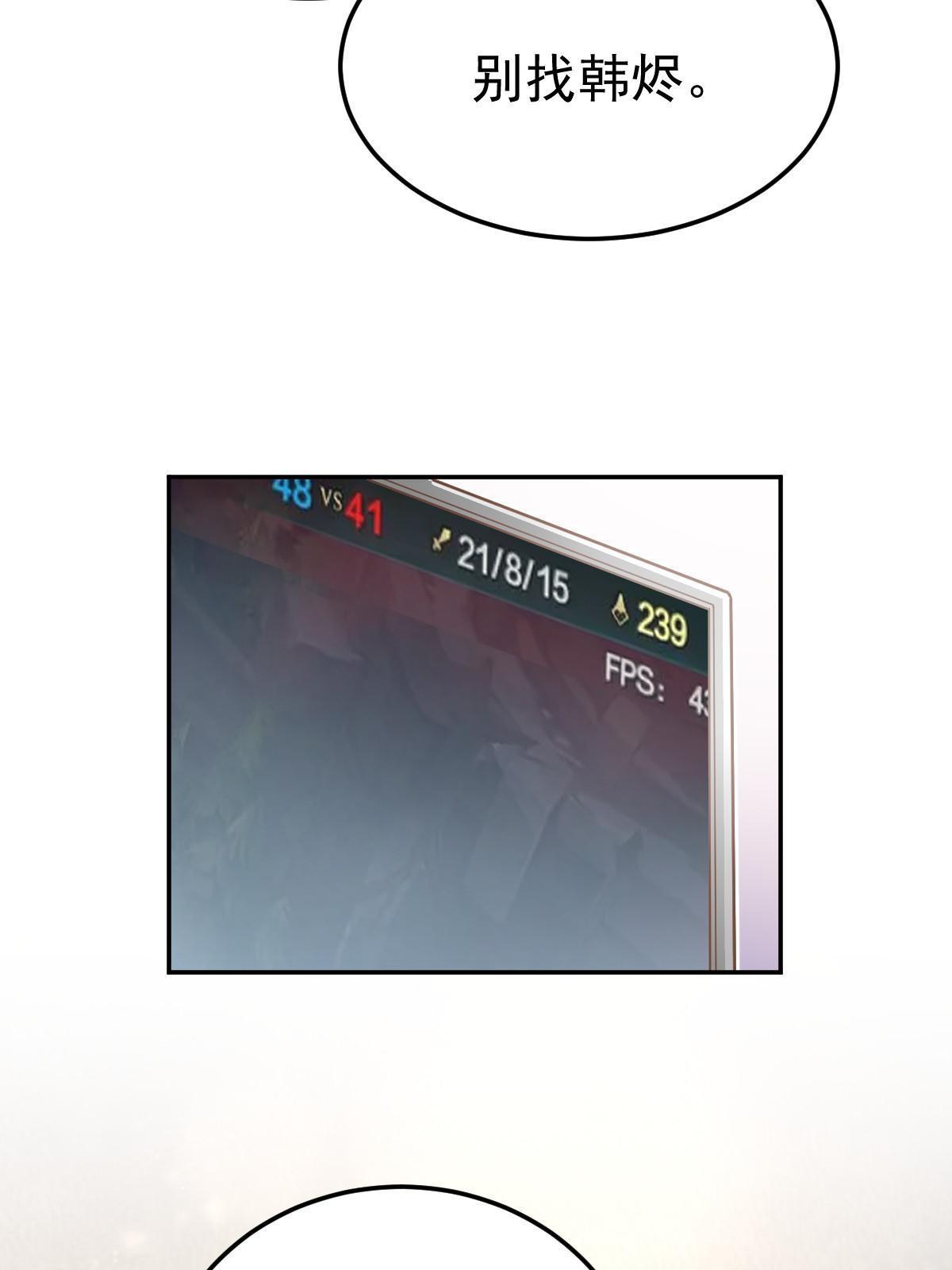 40 让你占便宜51