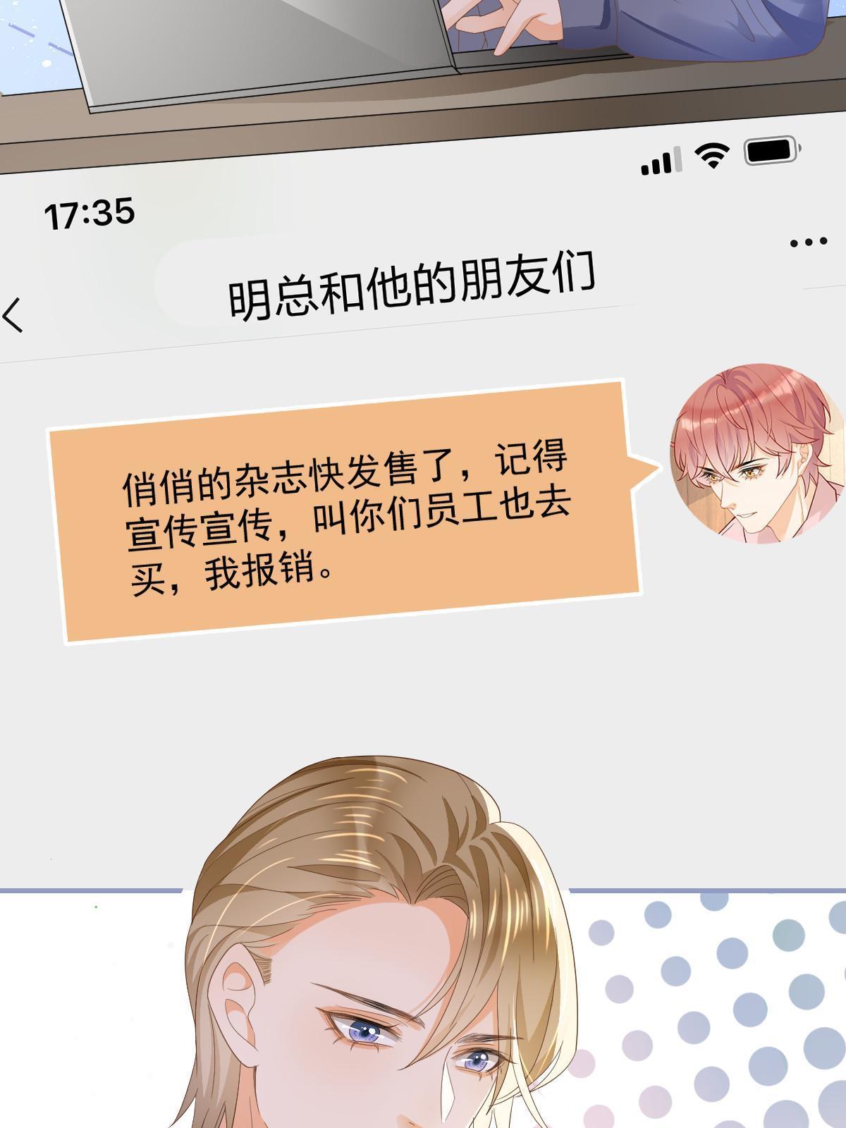 15 3秒VS15分钟6