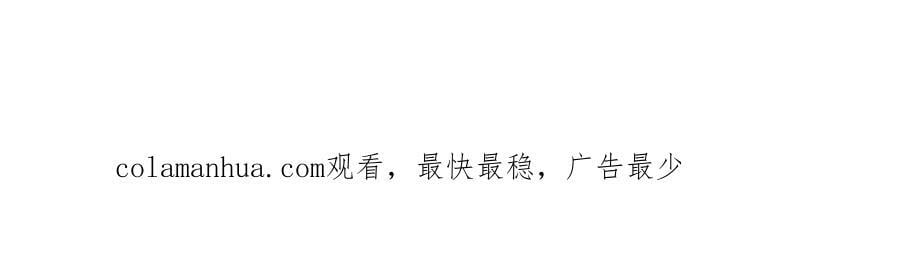 97 一起，我负责147