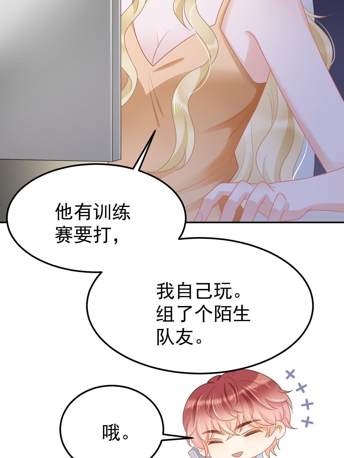 40 让你占便宜35