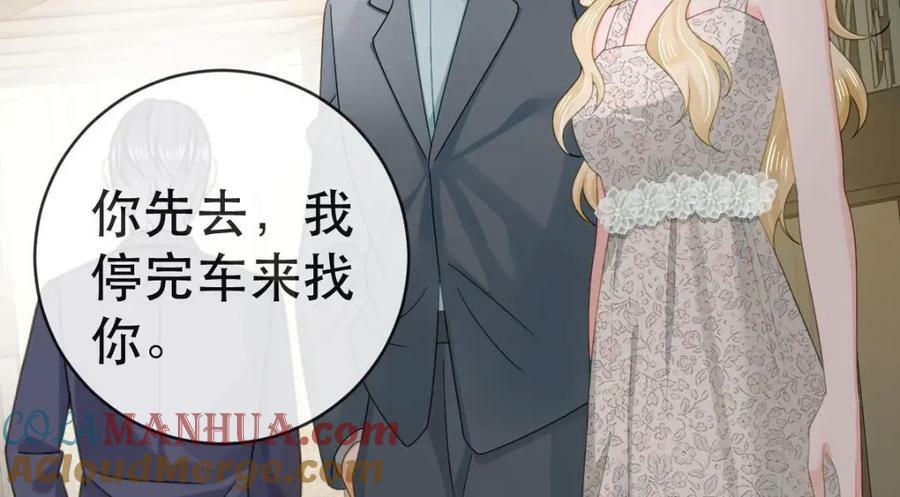 105 真相92