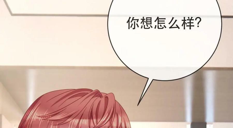 106 最后的反击71