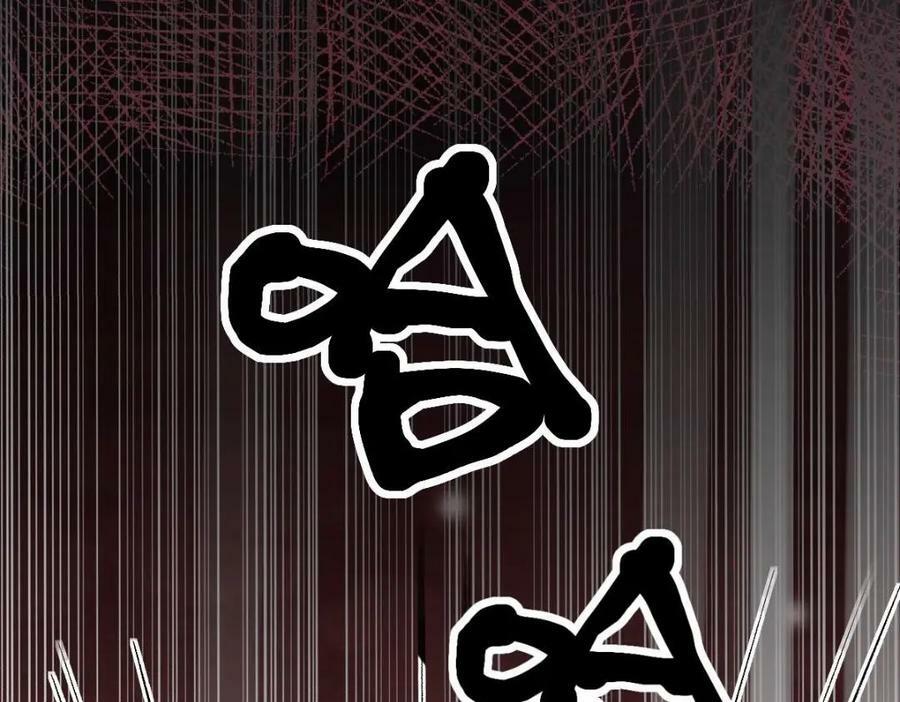 87 俏俏进医院了！？29