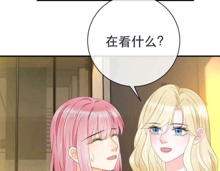 97 一起，我负责22