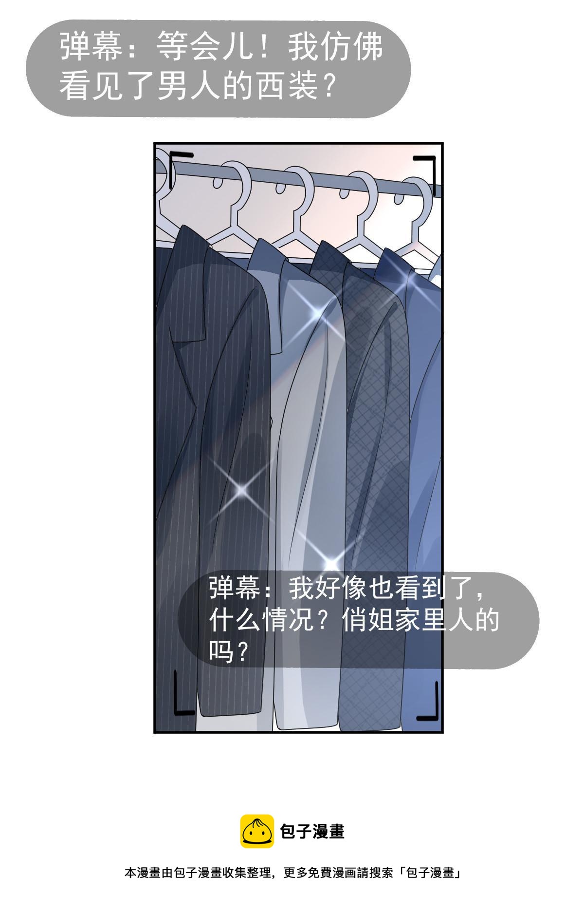 35 要牵手，要亲亲49