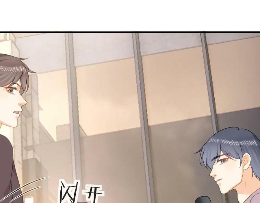 104 误会9
