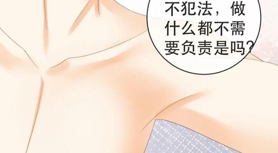 98 求婚63