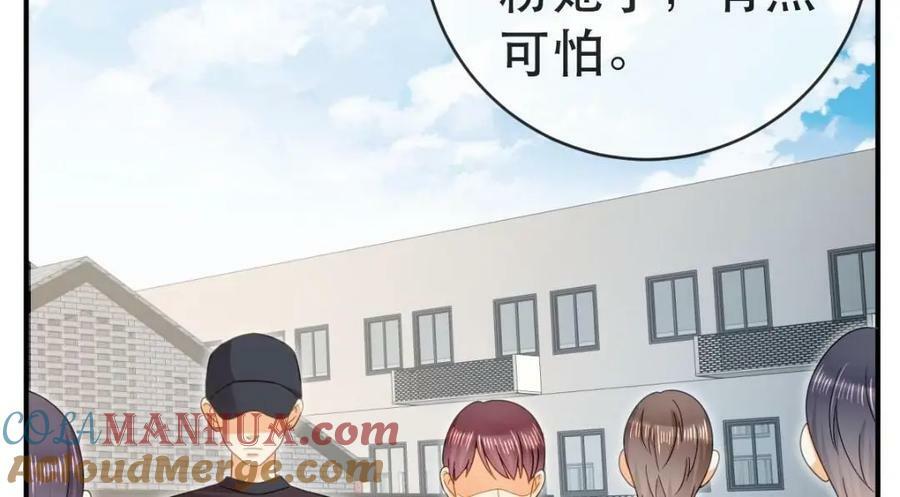 94 活该88