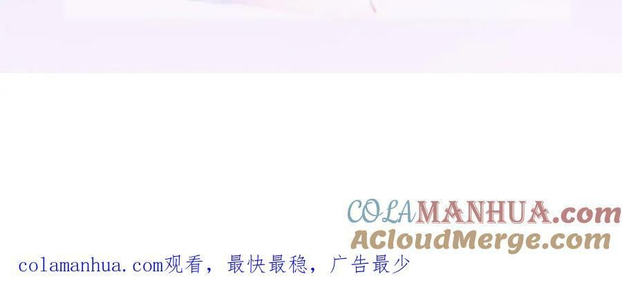 86 替兄受罚140