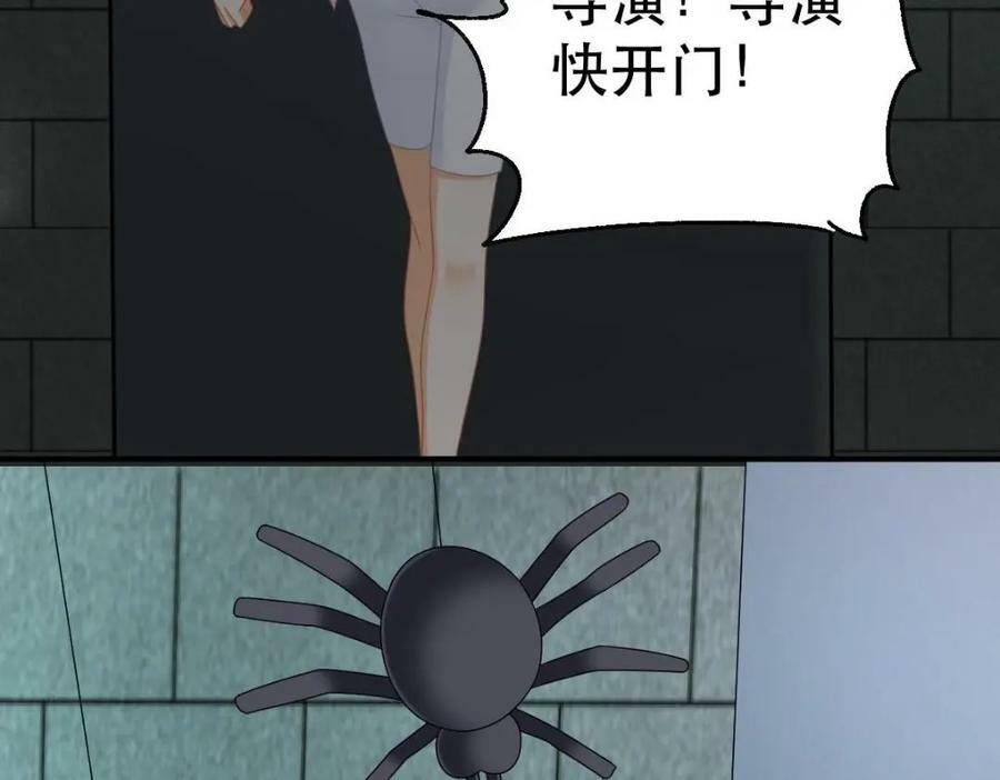 93 搞死那个贱人！142