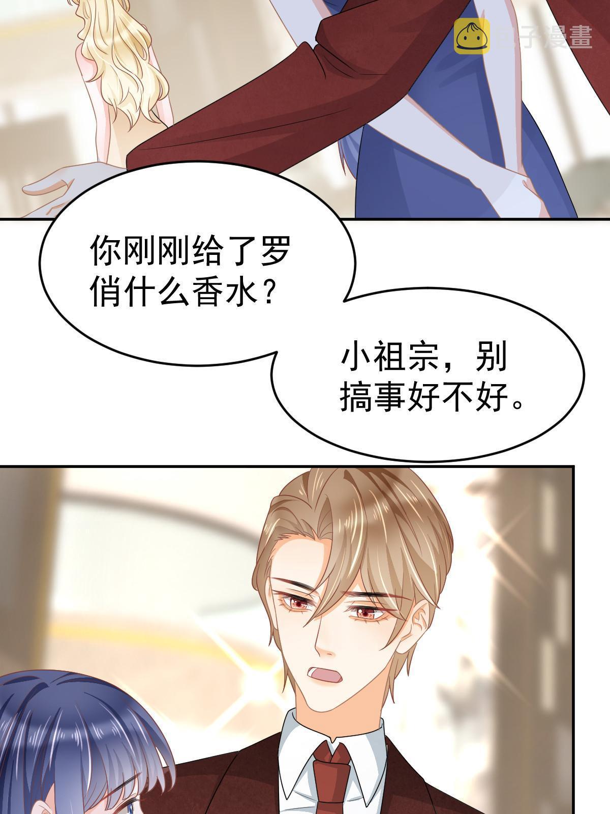 34 好友助攻43