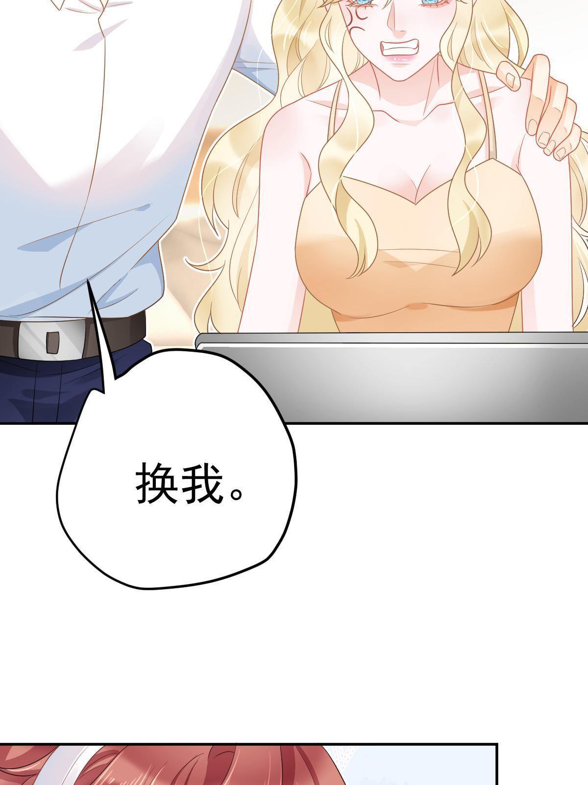 40 让你占便宜41