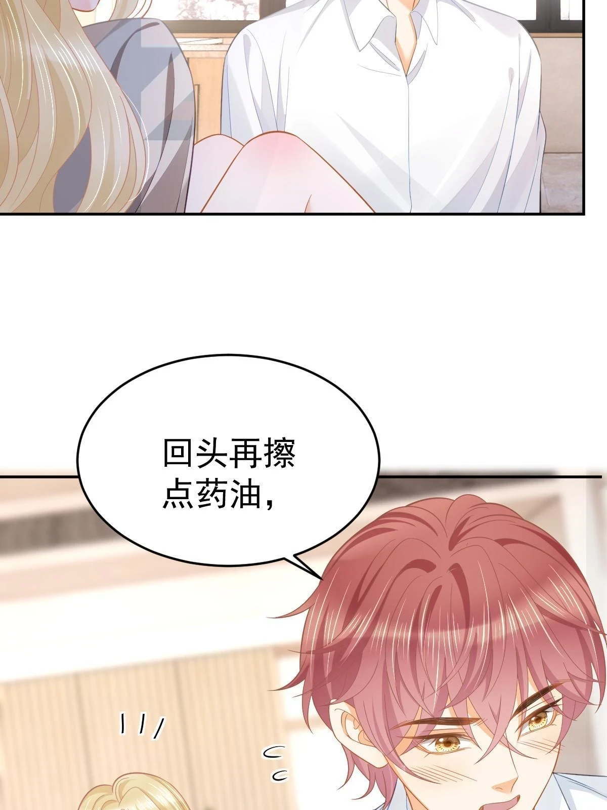 60 哥哥哪里小？55