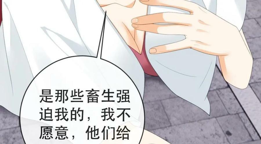 104 误会46