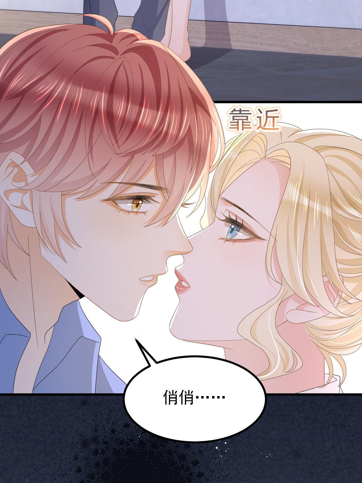 16 重新开始吧50