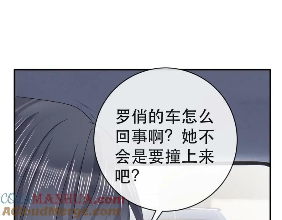 99 乖一点儿132