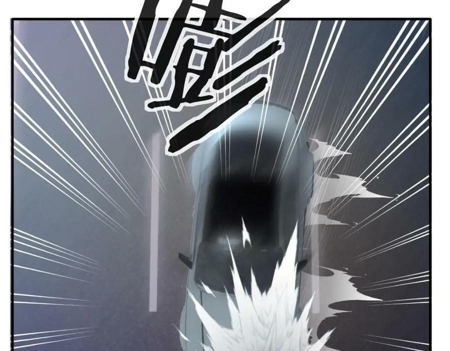 107 有诈58