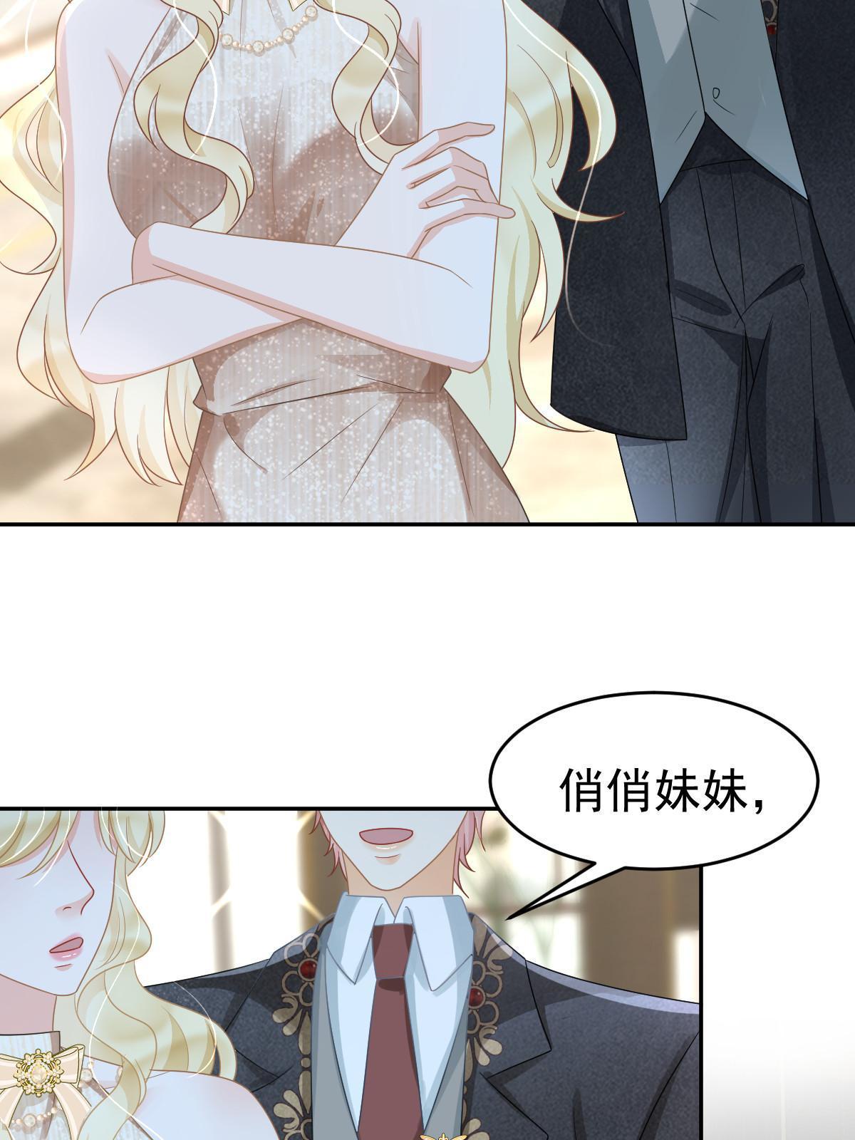 34 好友助攻17