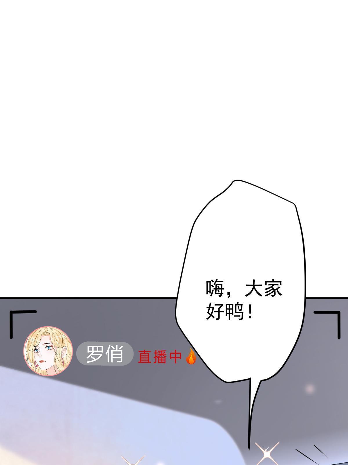 35 要牵手，要亲亲43