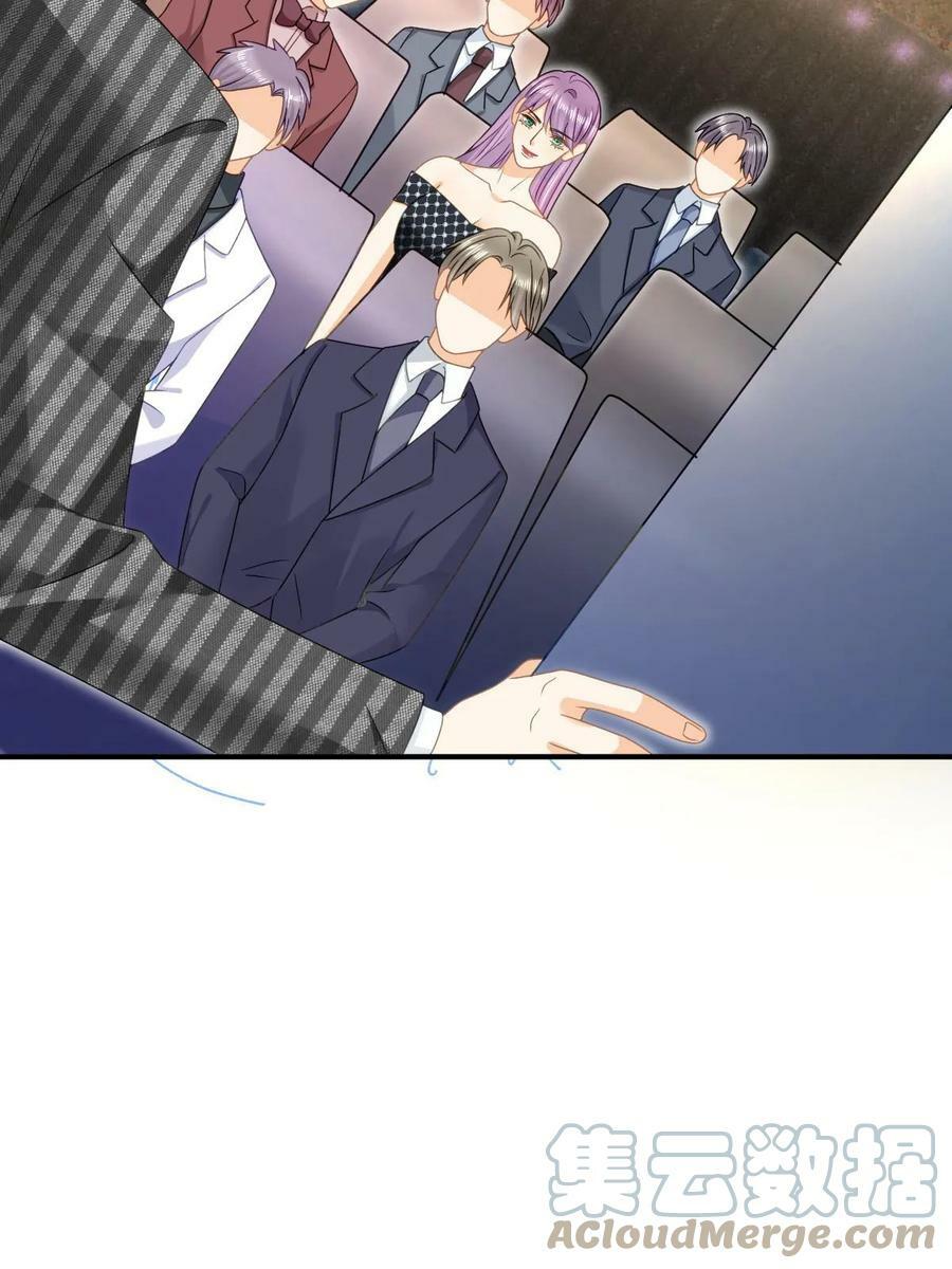 74 颁奖典礼51
