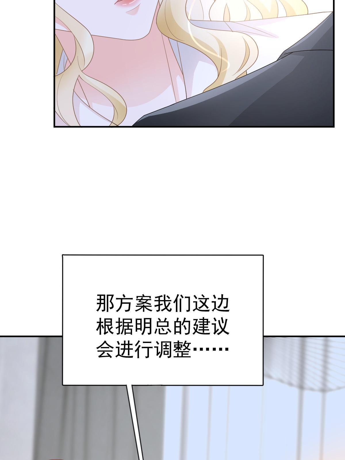31 你公司没了22