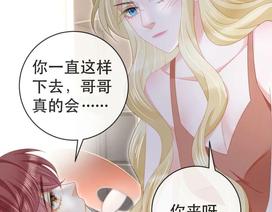 97 一起，我负责137